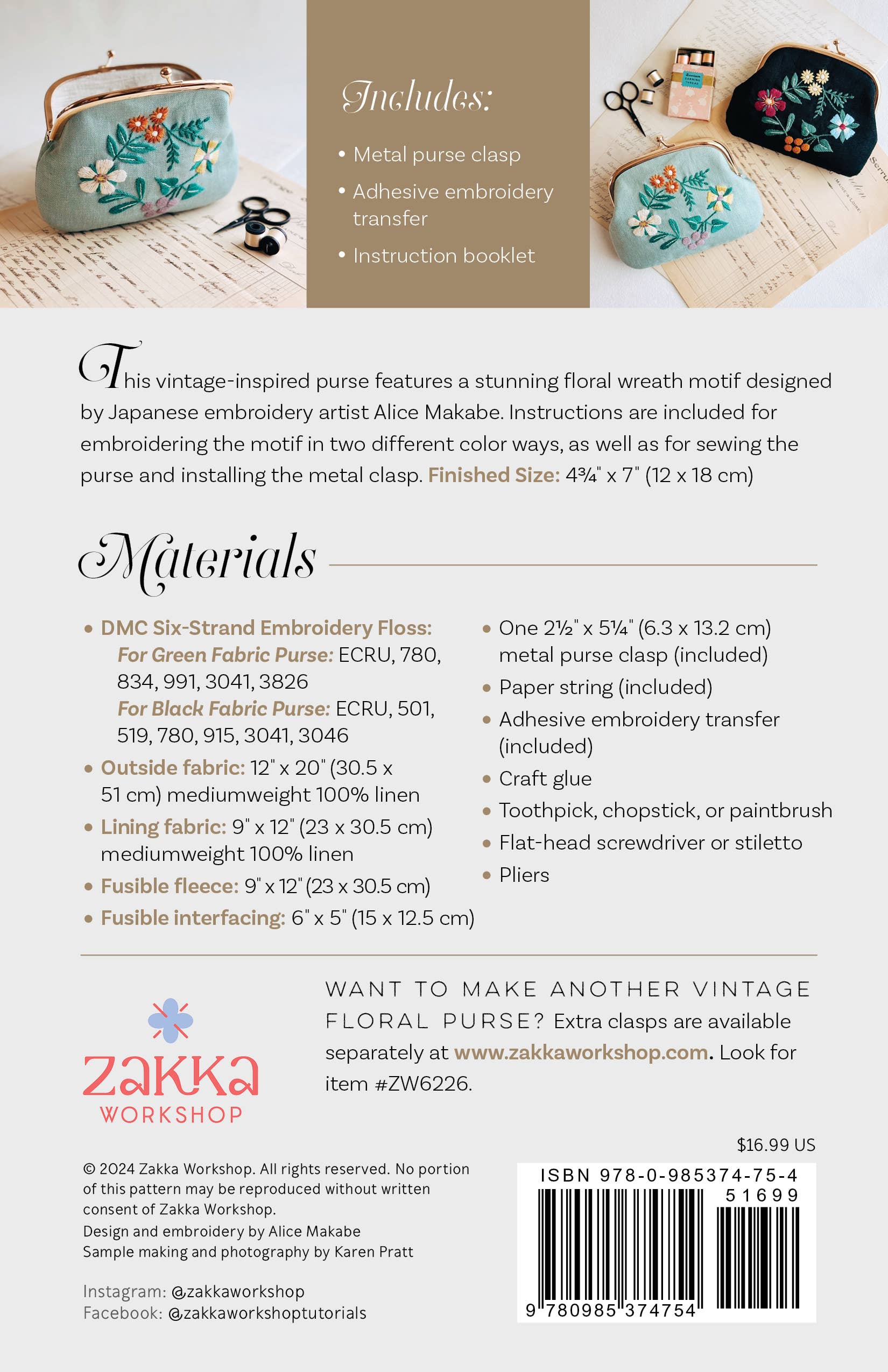 Vintage Floral Purse Kit