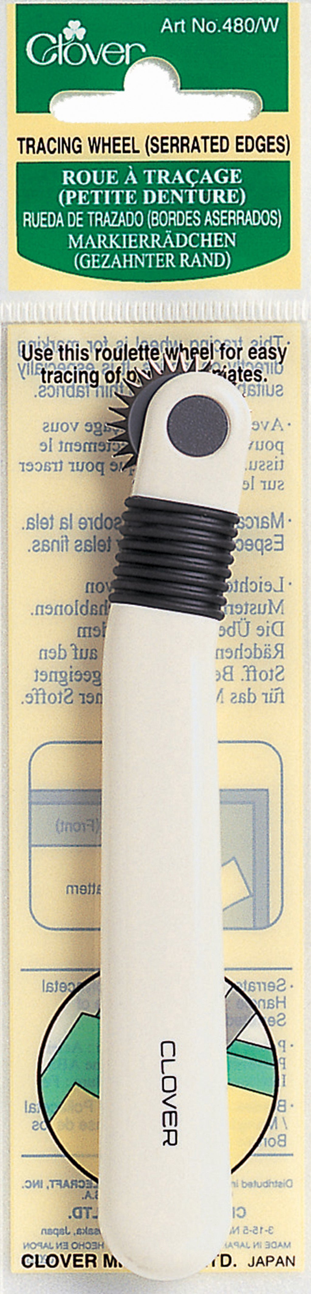 Tracing Wheel Serrated