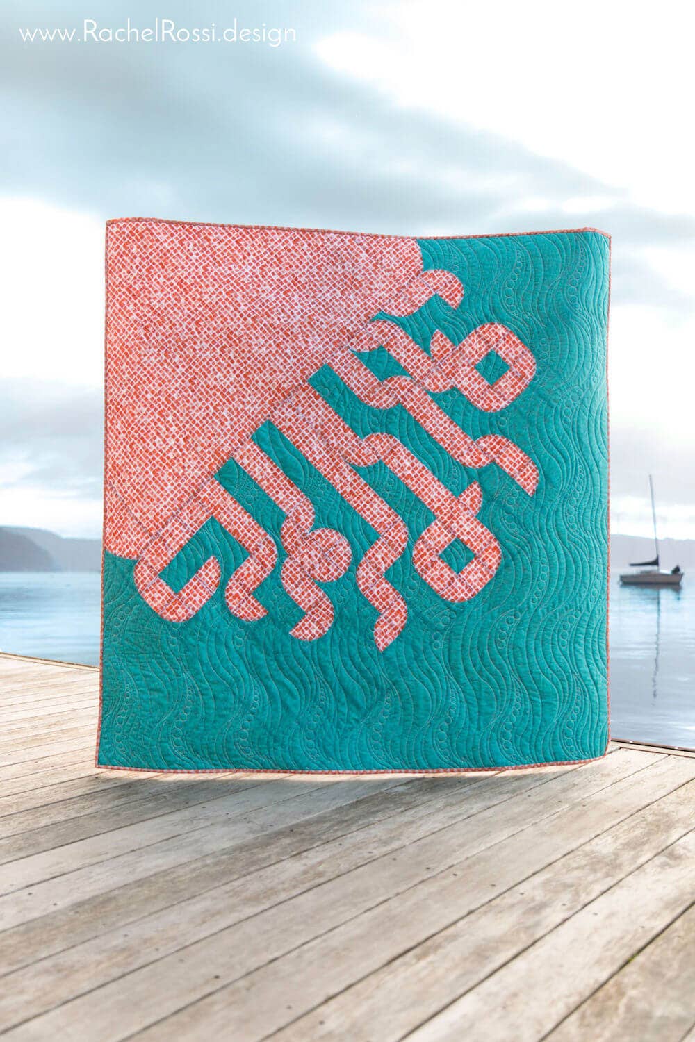 Quilt Pattern - Bloctopus